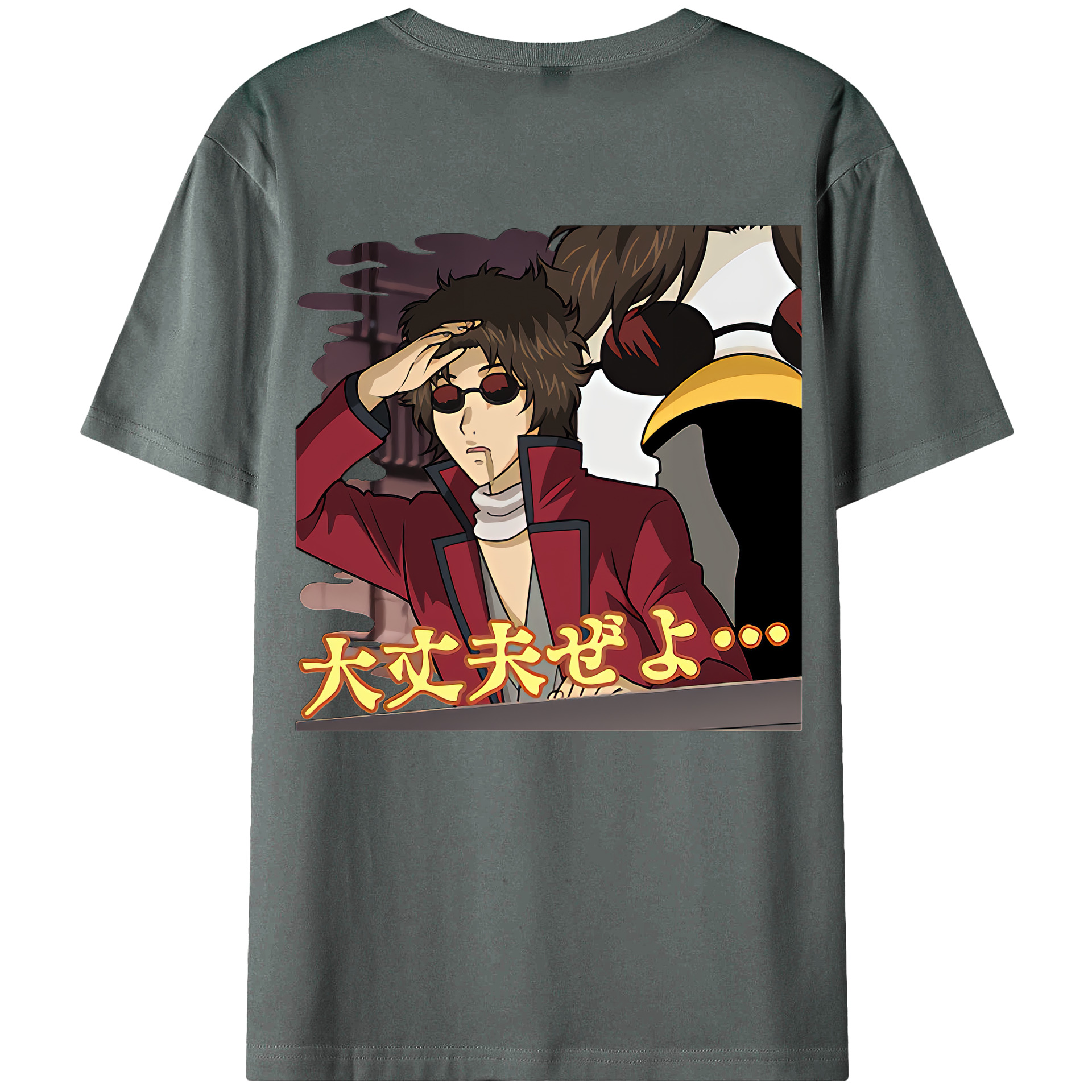 （画像用） ぎんたま 坂田銀時（さかたぎんとき） 神楽 志村新八（しむら しんぱち） GINTAMA Sakata Gintoki Kagura Shimura Shinpachi 綿100％半袖Tシャツ（背面プリント）